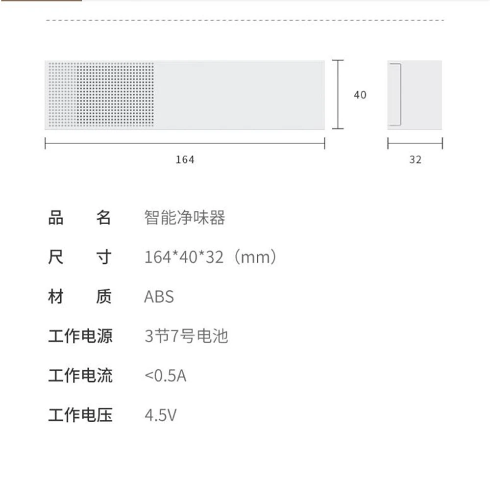 상품 이미지 23