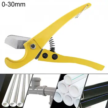 

New 8 Inch Aluminum Alloy Scissors with Fixed Bracket and Surface Painting Process for PVC / PPR Pipe / Other Material Cutting