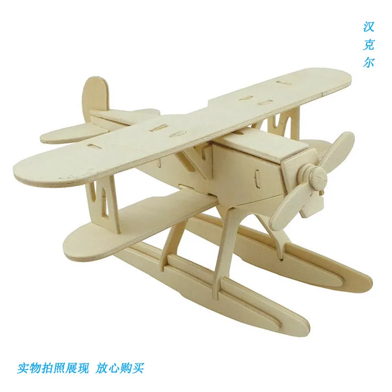 DIY самолет игрушки модели наборы имитация самолета игрушка 3D деревянная модель строительные наборы игрушки хобби день рождения лучший подарок для детей