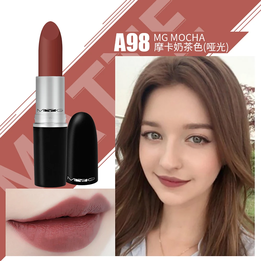 Обнаженная губная помада высшего качества для губ honey Love Please Me Persistence See Sheer Brick o la Angel Mocha Kind sexy Naked Lipstick