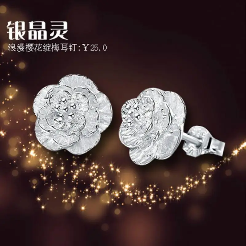 Silver Earrings Simple And Elegant Multi-layer Leaf Lotus Rose Earrings Female Earrings For Women Boucle D'oreille Stud Earrings - Image 3