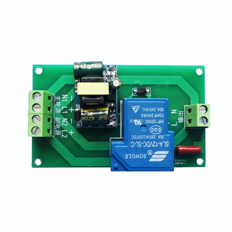 Ac 2v Two Way Power Automatic Switch Main Backup Dual Power High Power Transfer Switch Relay Module Relays Aliexpress