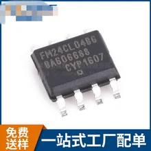 Produto Original FM24CL04B-GTR FM24CL16B-GTR STC8A8K64S4A12-28 TPS5420DR DG408DY-T1-E3 LMC7211AIM5
