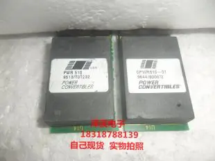 

original imported PWR510 PWR510-01 CPW02R-01 QQA22-050-05 ECMP9-169632 2009AZ10130A quality assurance