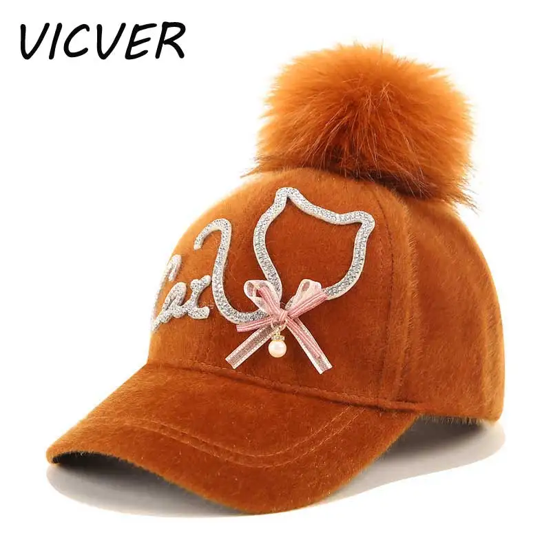 Модные женские туфли Стразы Бейсбол Кепки с помпоном дети кот письмо Snapback Шапки