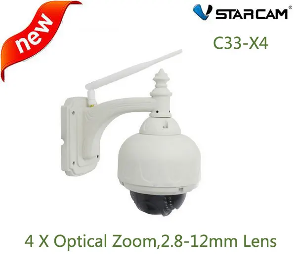 VStarcam C33-X4 outdoor wireless ip camera 4 X Optical Zoom 2.8-12mm Lens IR-Cut filter IR range 15M night vision ONVIF 2.0 ip66