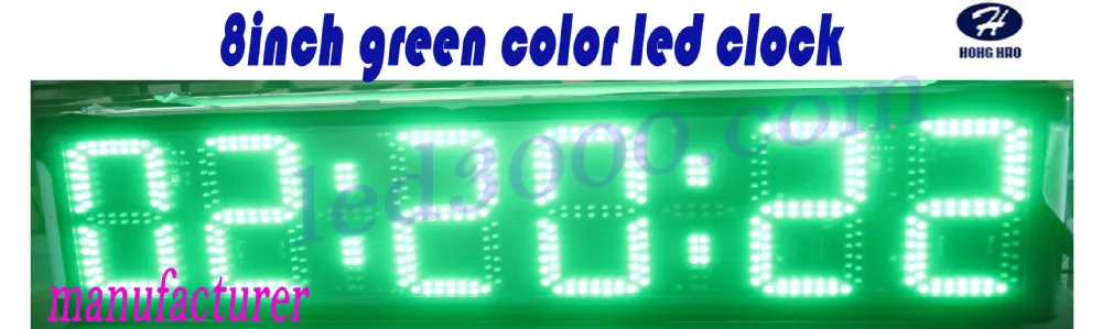 

8inch hours,minutes and seconds LED clock (HST6-8G)