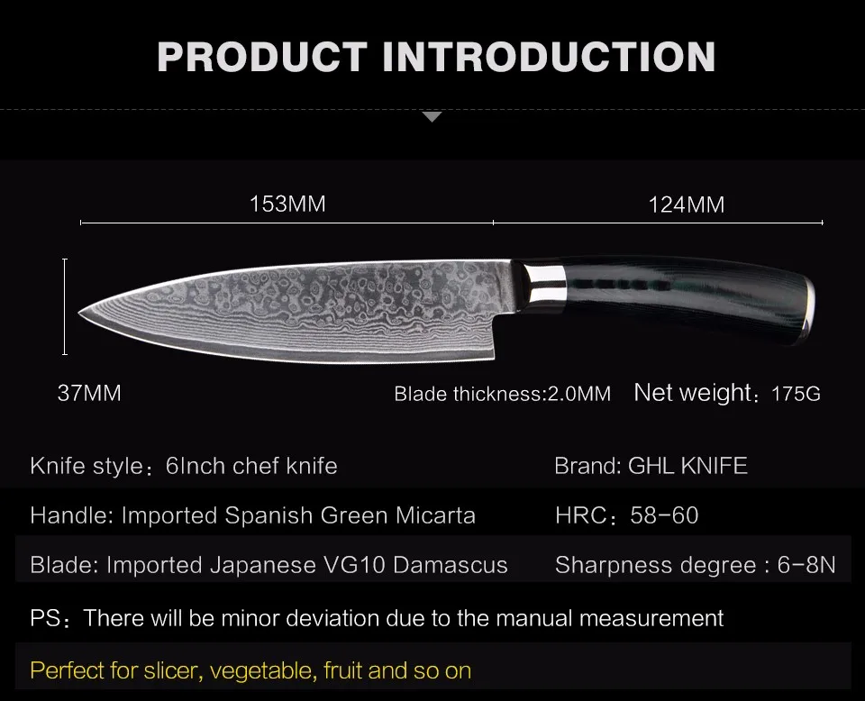 6Inch Damascus chef knife_03