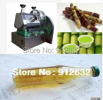 Top selling Battery sugar cane juicer sugarcane juicing machine 3days/ full battery (without battery) | Бытовая техника