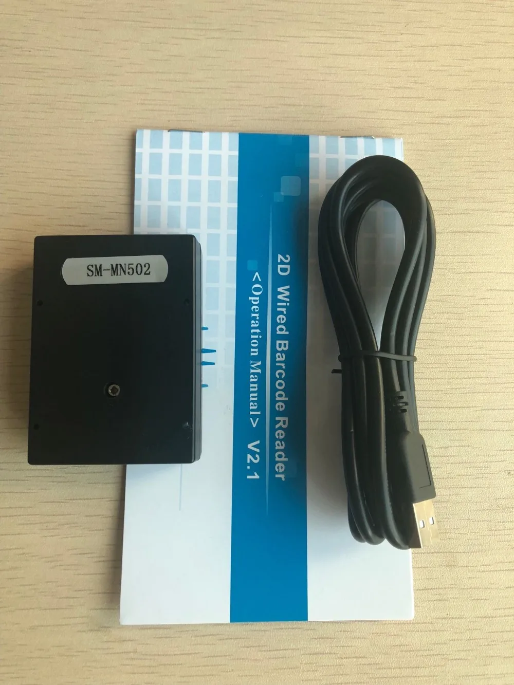 USB