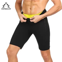 TOPMELON коррекция талии брюки для мужские черные миди Длина Высокая Талия Butt Shaper с карманный дизайн тренировочные штаны M-3XL