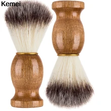Щетка для бритья барсук для волос Мужская Парикмахерская кисточка для бритья Удаление бороды прибор для бритья очиститель инструмент бритва кисточка с деревянной ручкой