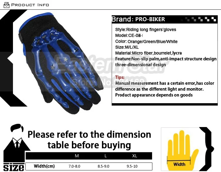 PRO-BIKER Racing Spectrum Enduro перчатки велосипедные перчатки мотоциклетные Guantes C-04, четыре цвета