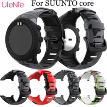 For SUUNTO core Frontier/classic silicone printing Sport Wristband Replacement strap For SUUNTO core smart watch bracelet Wrist free delivery replacement sport band for suunto core rubber soft watch strap tpu wristband