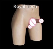CP-6 Sex doll realistic vagina Artificial vagina CD crossdressers hidden nakedness false negative silicone underwear for men