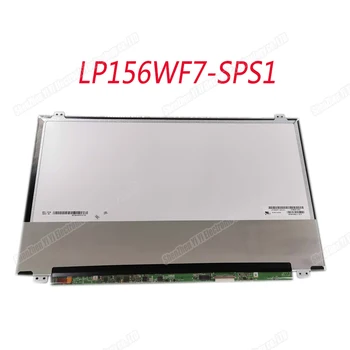 

15.6" FHD LED LCD Screen WUXGA Display LP156WF7(SP)(S1) LP156WF7-SPS1