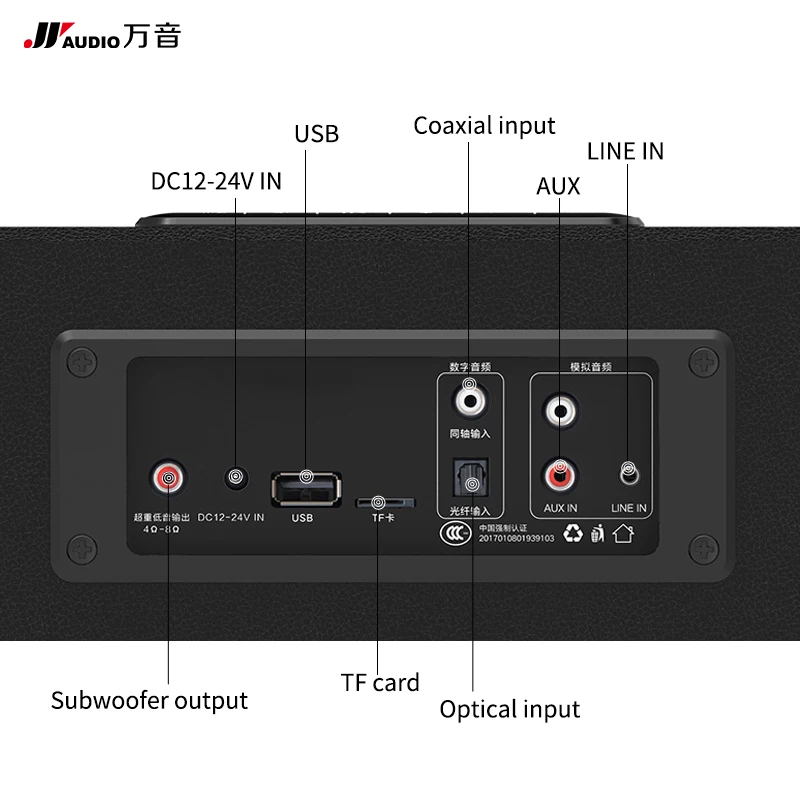 JY AUDIO 300K беспроводной семейный домашний караоке-динамик 3D объемный звук музыкальный центр система с микрофонами для ТВ ПК Саундбар 5,1