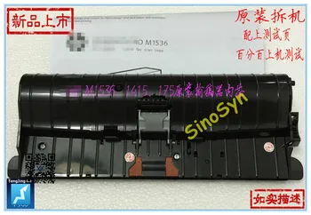 

CE538-60151 for HP LaserJet Pro M1536dnf/ CM1415 Auto DOC Duplex Feeder