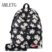 

Cactus Waterproof Fashion Print School Backpack with 15.6" Laptop Case Cute Girl Backpack Small Backpacks Bookbag Softback
