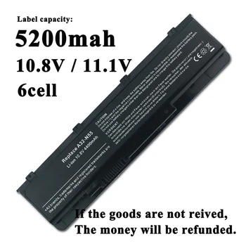 

NEW laptop battery FOR ASUS N45SV lN75S N75SV N75SJ N75SL N75SN A32-N55 A32 N45JC N45SJ N45SN N45SF N45SL