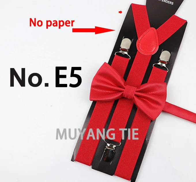 E5