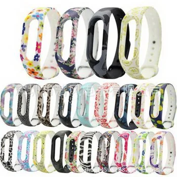 

200pcs Silicone Strap for Xiaomi Mi Band 2 Wristband Camouflage Wrist band for Miband 2 Bracelet Mi band 2 Strap replacement