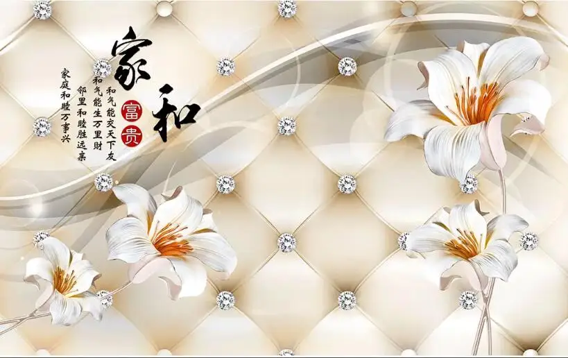 QQ20190118233654