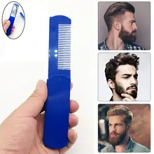 1 шт. складная переносная карманная щетка для волос крем мини-расческа для бороды с зеркалом для макияжа для мужского бритья