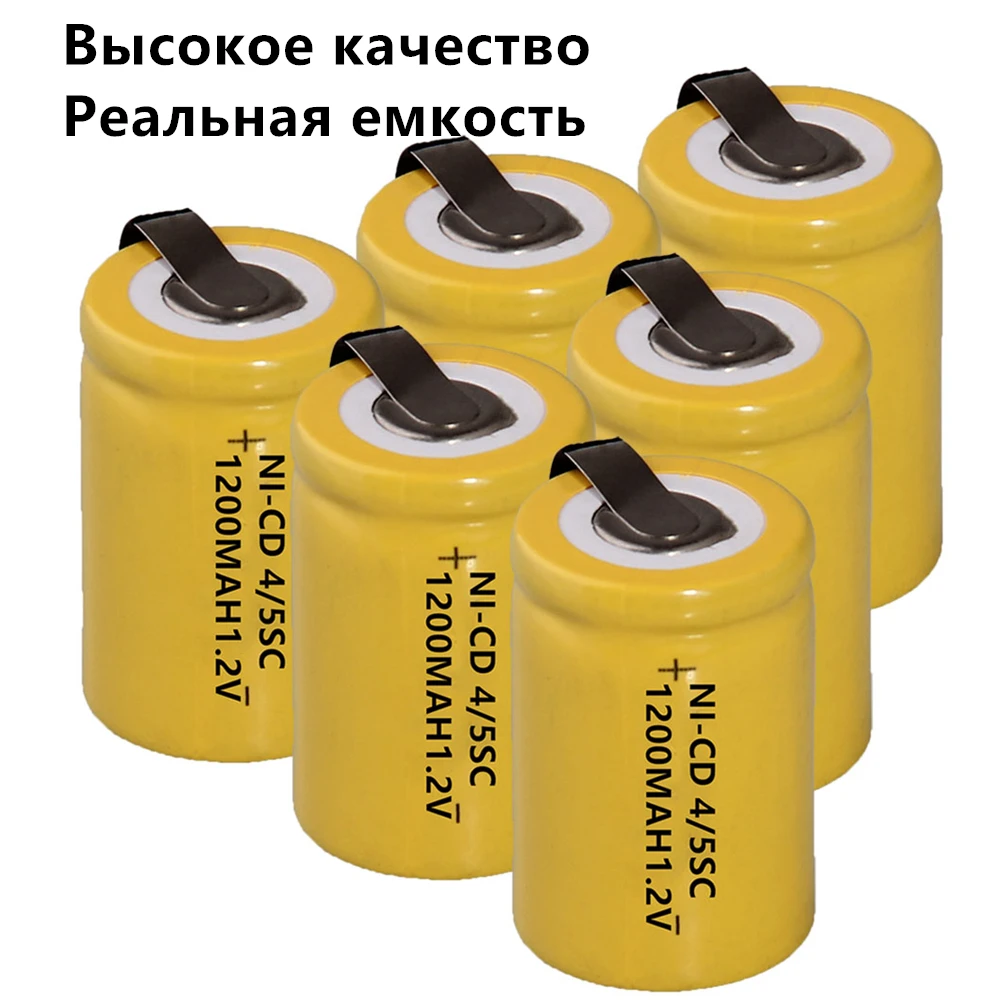 TF карта с фактическим объемом! 6 шт. 4/5SC батареи 1 2 V NICD 1200 mah для электрических сверл