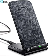 DCAE 10 Вт QI Беспроводное зарядное устройство для iPhone XS XR X 8 samsung S9 S8 S7 Xiaomi Mix 2s быстрая Беспроводная зарядная док-станция