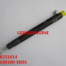 Форсунка системы питания с общей торливной магистралью 28231014/1100100-ED01, 1100100 ED01, 1100100ED01