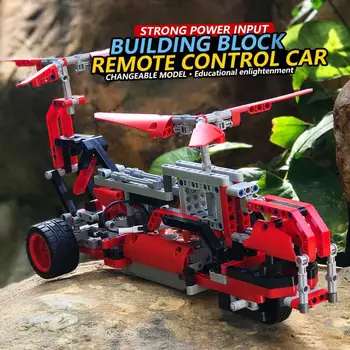 

RCtown Puzzle Assembly Deformation Electric Remote Control Car Toy Building Blocks Model Gift Educational Toys