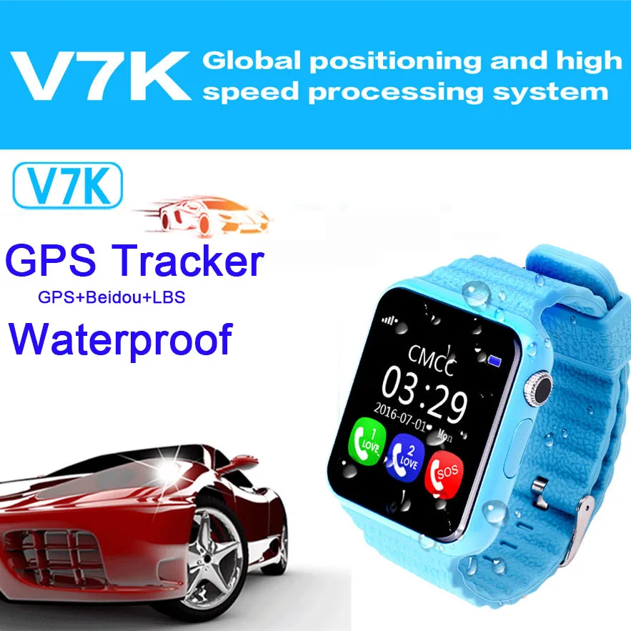 v7k watch setup