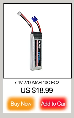 7.4V 2700MAH 10C 1
