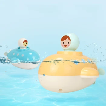 

Bath Boat Toys Pool Toy Wind Up Submarine Squirts with Propeller for Kids Toddlers Bathing YJS Dropship
