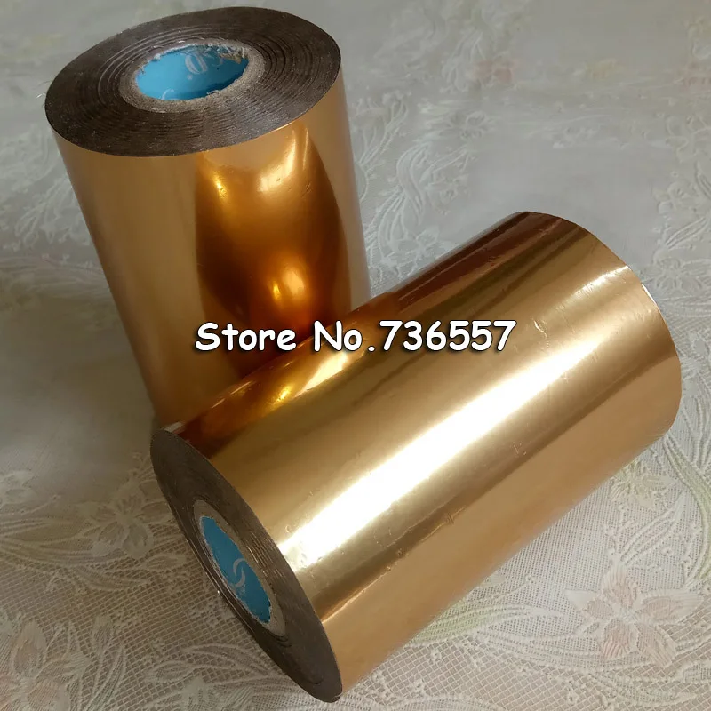 2pcs Matt Gold Leather Hot Stamping Foil Manual Gildin Foiling Paper