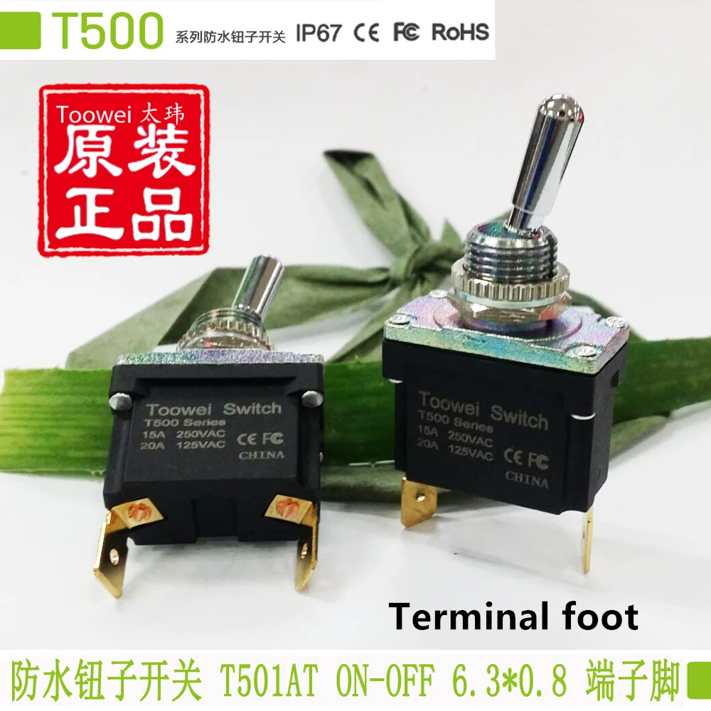

Original new 100% waterproof button switch T501A waterproof class IP67 rocker switch ON-OFF 2pin 2gear