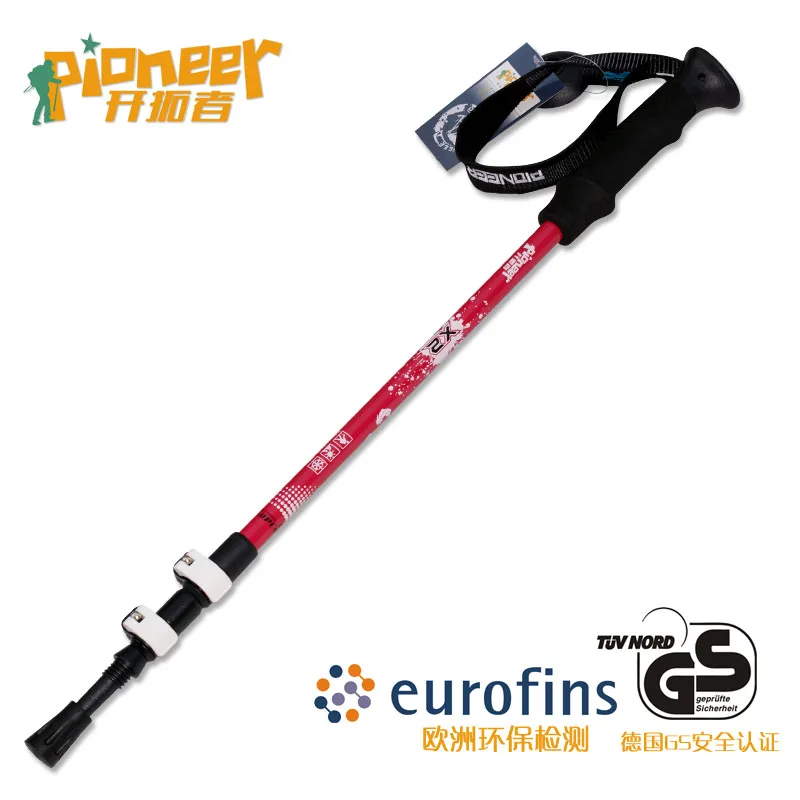 Карбоновый альпеншток Pioneer трости для скандинавской ходьбы 240 г легко