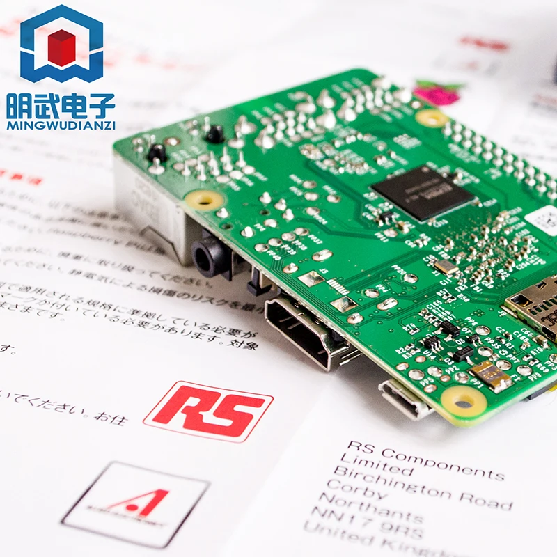 И Raspberry Pi 2 Модель B Broadcom BCM2836 1G ram в 6 раз быстрее, чем raspberry PI Модель B+ скорость