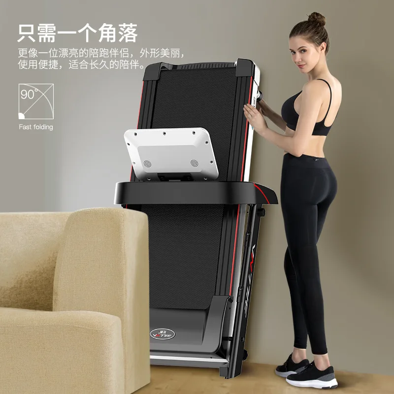 Industrial Use Run Machine Mini Electric Power Walk Machine Bodybuilding Equipment Family Run Machine