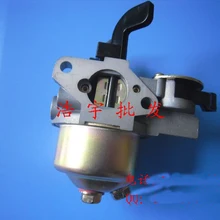Аксессуары для двигателя 152F 152 1KW карбюратор хорошего качества