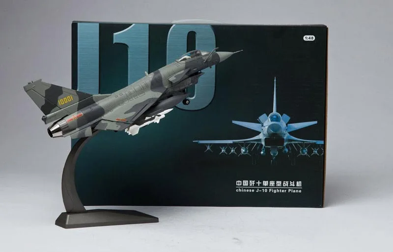 Force Air 1 1:48 China Air Force J-10 fighter model Static collection model tefal balai air force extreme ty8751rh
