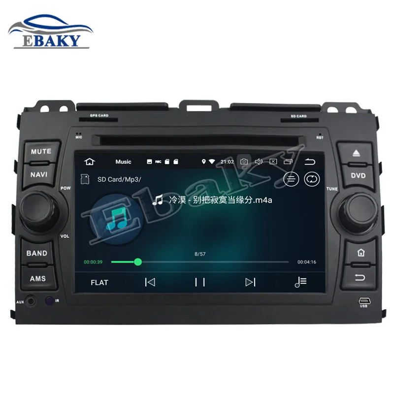 Sale NaviTopia 7inch 4GB RAM 64GB ROM Octa Core Android 9.0 Car DVD Player For Toyota Prado 2006 2007 2008 2009 2010 with Radio Audio 5 Sale NaviTopia 7inch 4GB RAM 64GB ROM Octa Core Android 9.0 Car DVD Player For Toyota Prado 2006 2007 2008 2009 2010 with Radio Audio 5