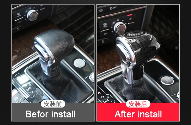 A7 09-14 A6 12-15 Interior Gear Shift Knob Cover Trim For Audi A5 2012-2016