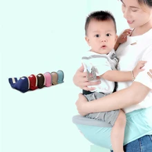 1 шт. многофункциональные Рюкзаки Детские Дети Регулируемый слинг Хипсит(пояс для ношения ребенка) ходунки Новорожденные 3D сетка спереди рюкзак слинг