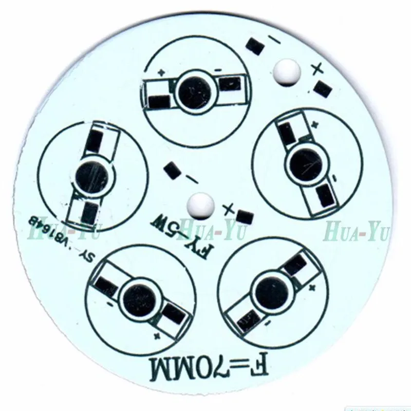 5W 70mm