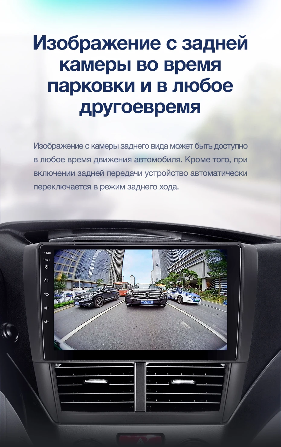 TEYES CC2 Штатная магнитола для Субару Форестер 3 Subaru Forester 3 SH 2007 2009 2010 2013 Android 8.1, до 8-ЯДЕР, до 4+ 64ГБ 32EQ+ DSP 2DIN автомагнитола 2 DIN DVD GPS мультимедиа автомобиля головное устройство