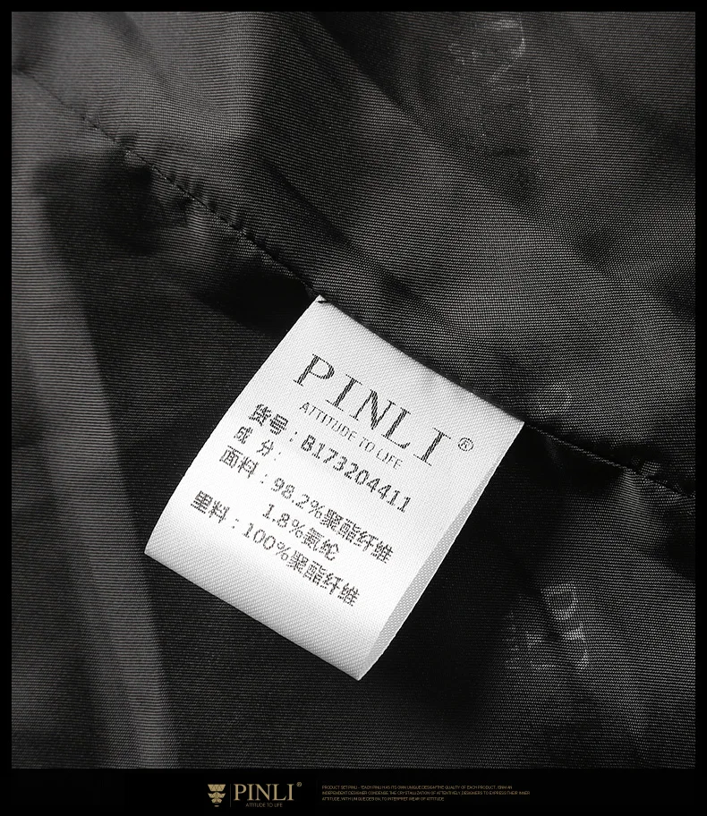 Casaco Masculino standard Zipper Solid Pinli, 2017, осень, новая мужская одежда, тонкий жаккард, бейсбольная куртка, куртка, B173204411