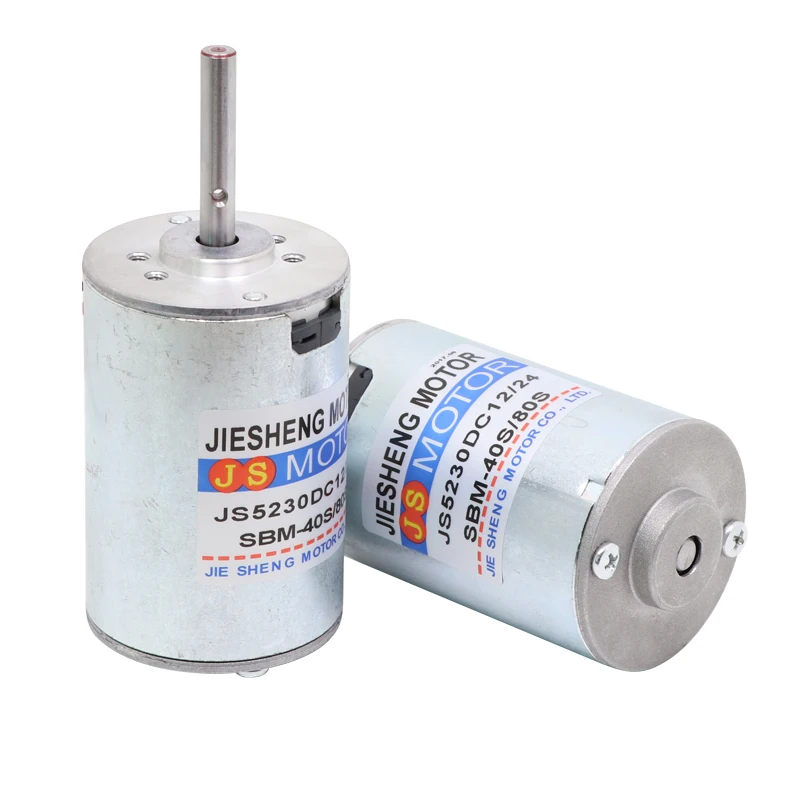 12V / 24V 80W 4000RPM 8000RPM DC motor motor high torque adjustable speed forward and reverse micro-small motor high-speed motor bringsmart 120w high speed 1800rpm 3000rpm dc motor 12v dc gear motor high torque 24v adjustable speed motor