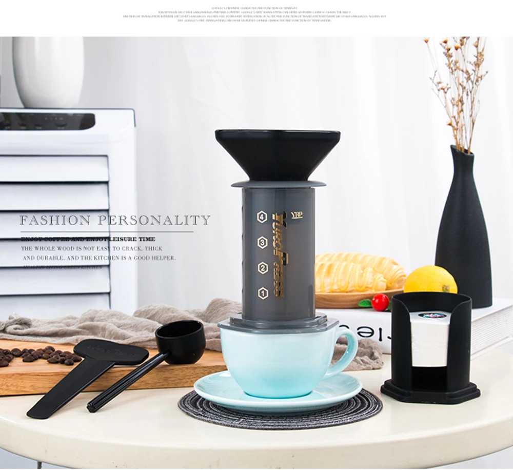 YRP YuroPress Portable Coffee Maker Espresso French Press barista tools Coffee Pot Air Press Drip Coffee Machine Filters Paper